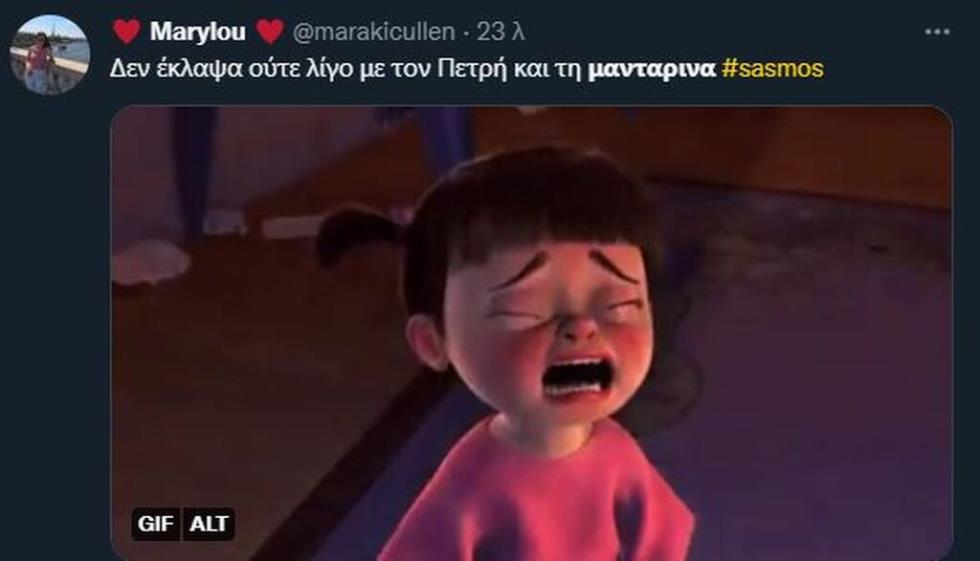 4220100993298348 sasmos-7