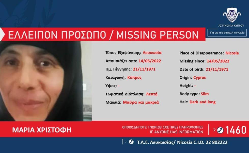 4220133980551716 m-1170x720