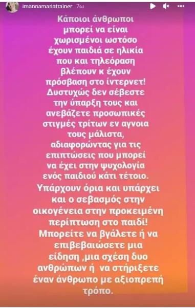 4221930020513741 image