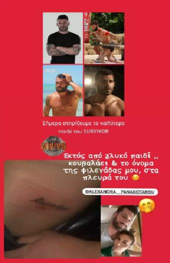 4221931037261441 AFA