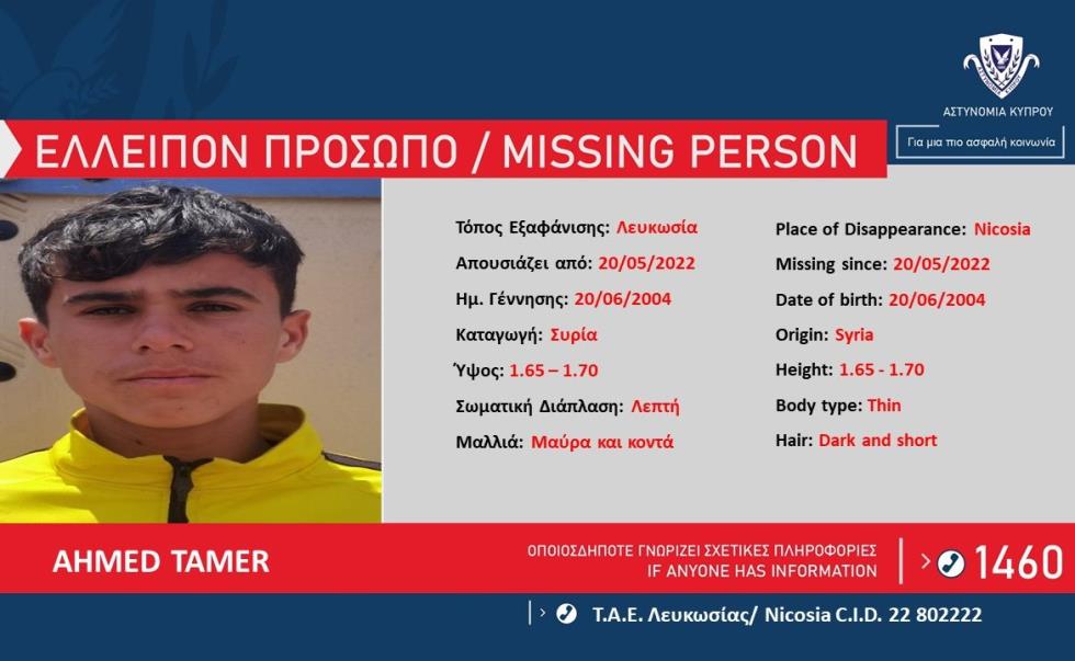 4223540084784532 image