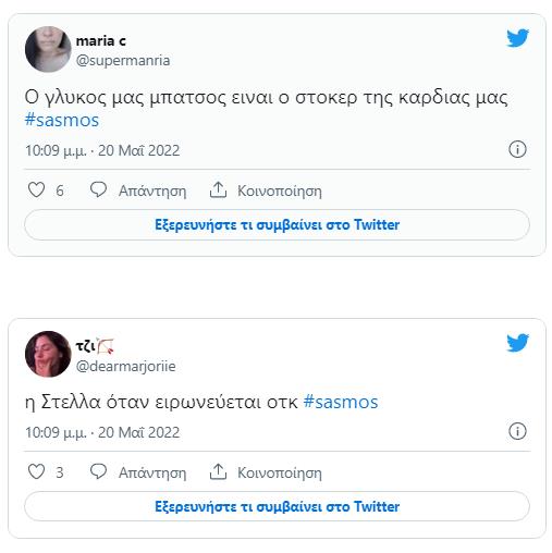 4223551360152532 image