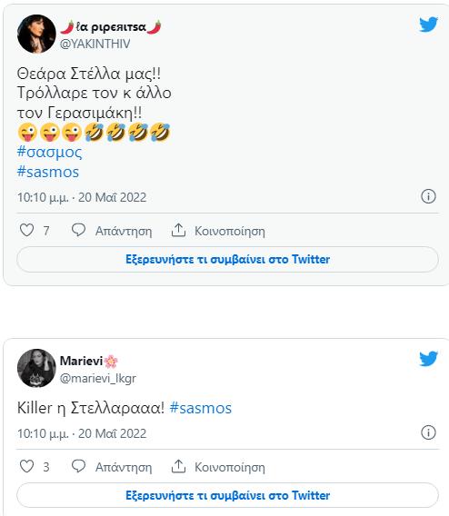 4223551573428132 image