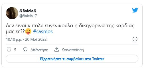 4223551684986007 image