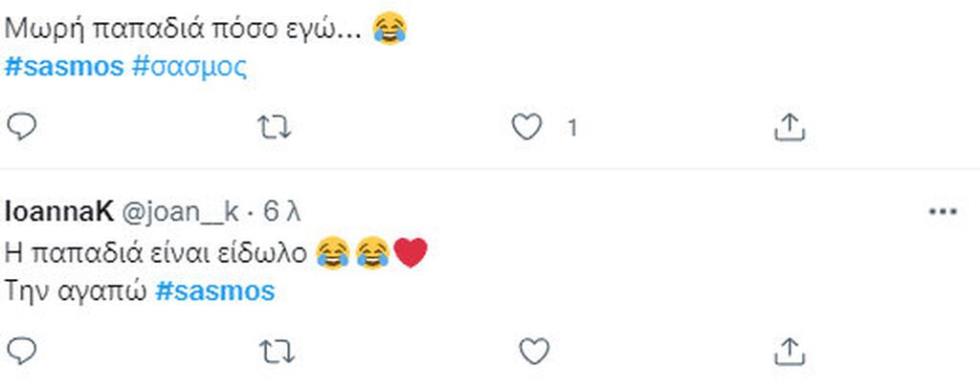 4223553658390207 ---2052022-91640-