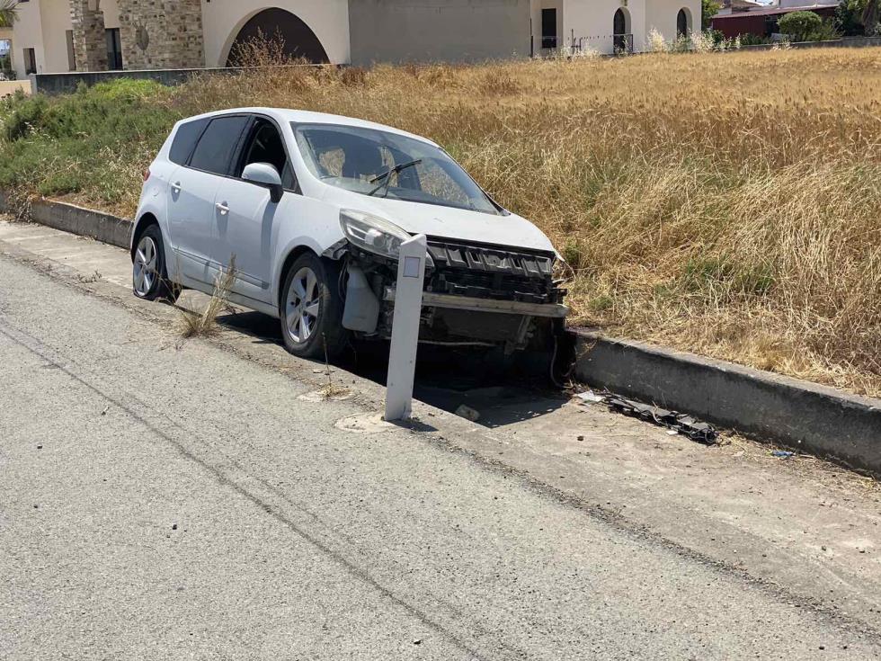 4225422227738562 DOC.20220523.3327586.thanatiforocar1