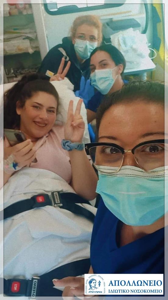 4227325248811748 ENA