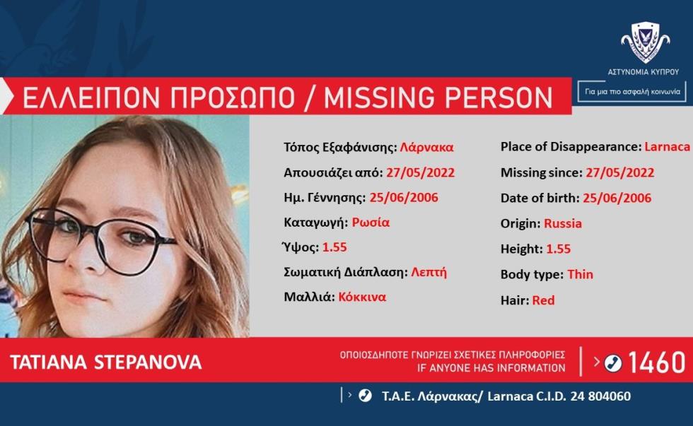 4229688098352689 image