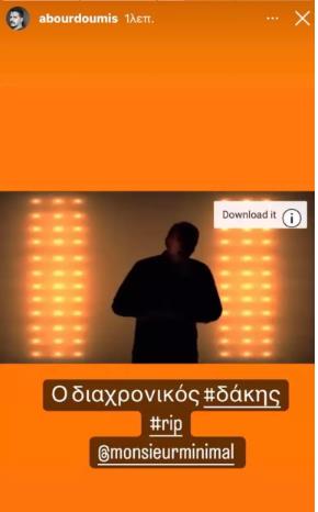 4231340165114535 image