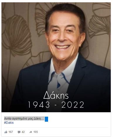4231338350366535 image