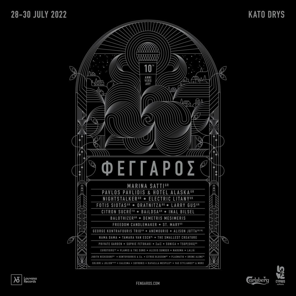 4231519052618503 Instagram Square Poster - #Fengaros2022 (1)