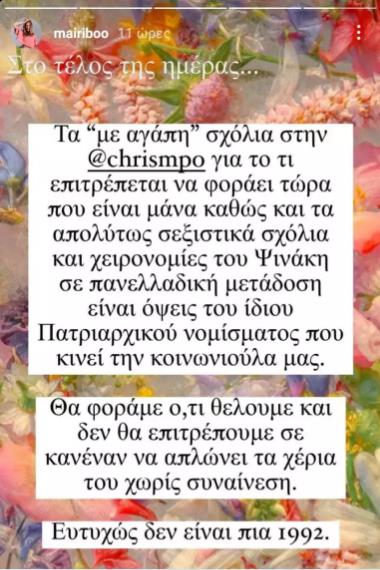 4232213901966030 image