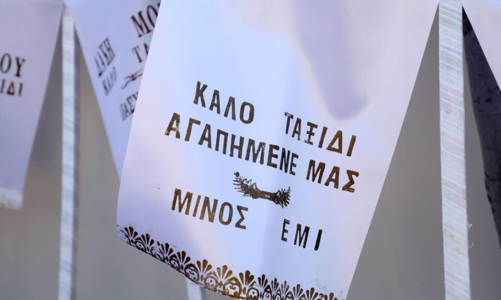 4232271615513731 khdeia-daki-2