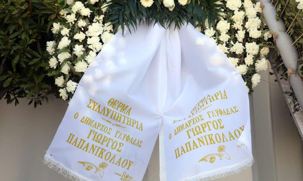 4232271619413731 khdeia-daki-1