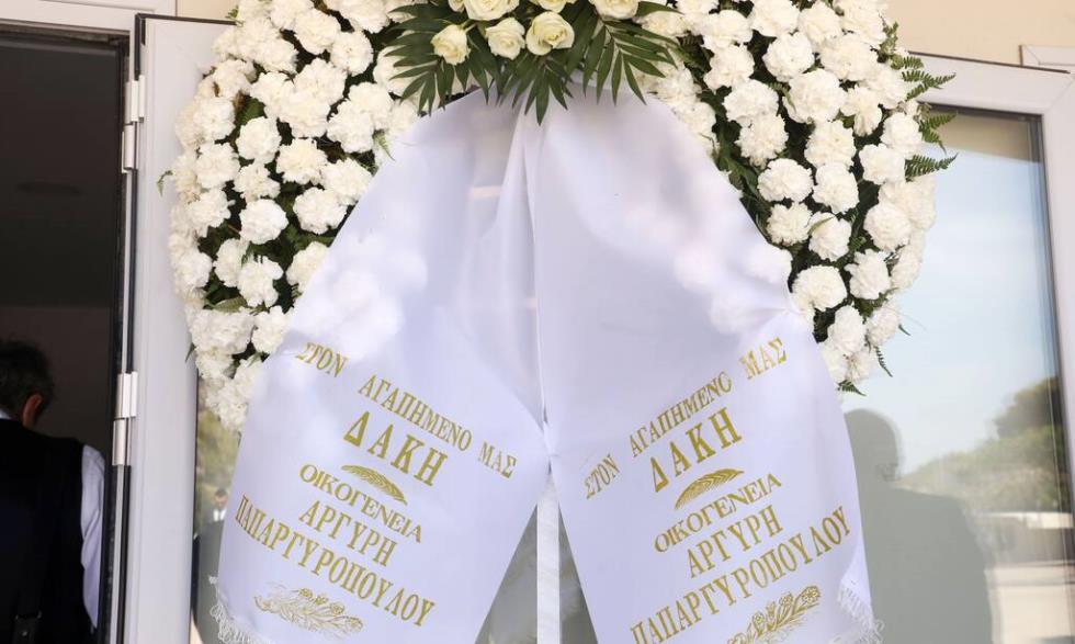 4232271637977731 khdeia-daki-8