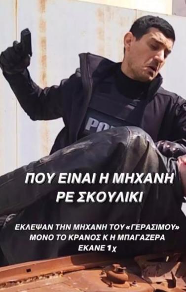 4233950258519135 image