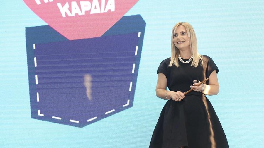 ΝΙΚΟΛΕΤΤΑ1