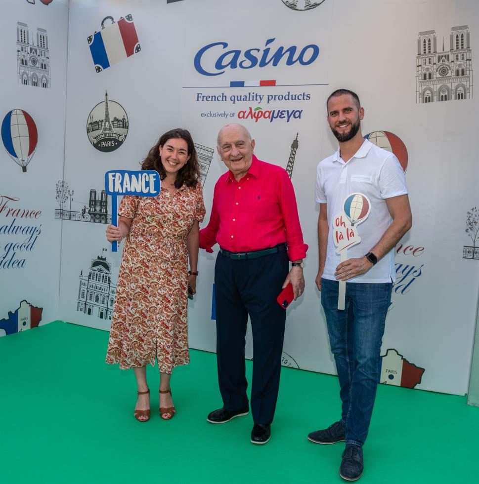 4238339658026458 Casino 7