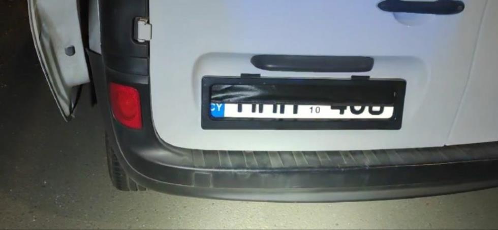 4241243751138955 image