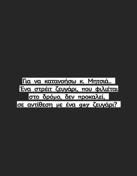 4243456570808718 image