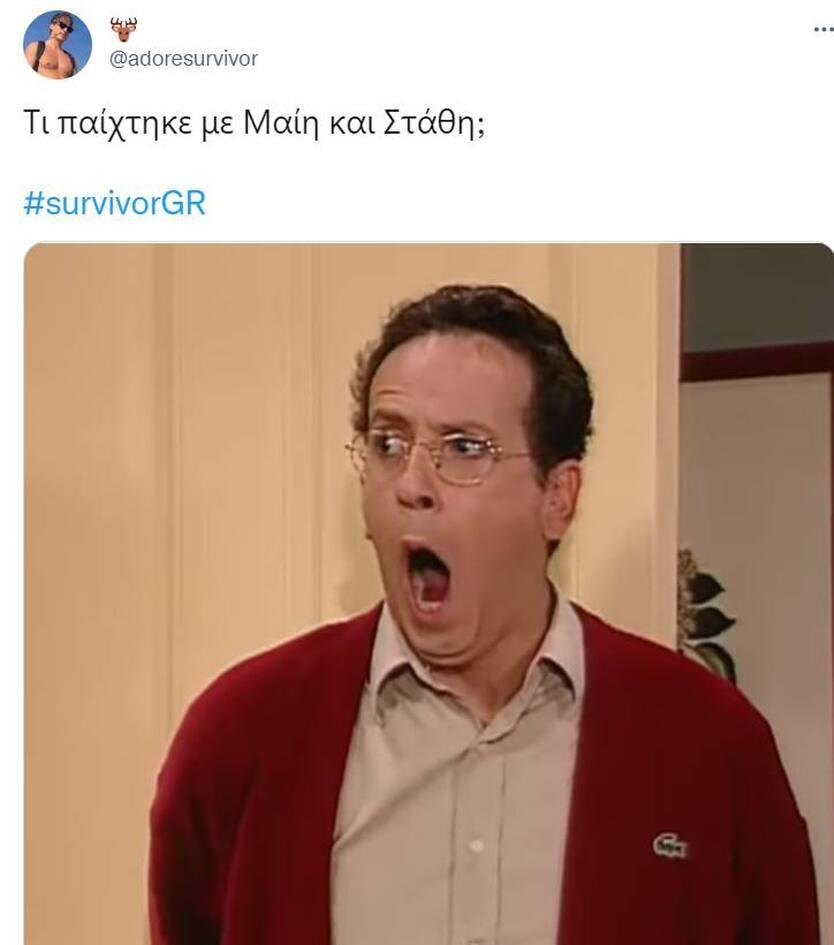4244240355495561 survivor-2