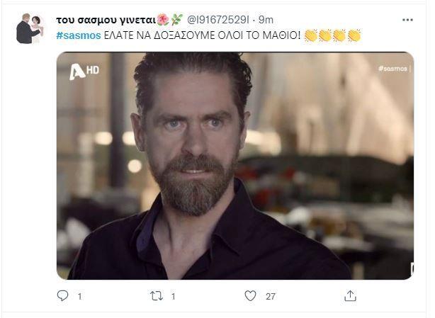 4244365663273435 mathios7