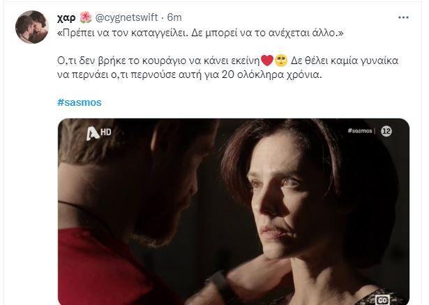 4244365673569369 mathios10 (1)