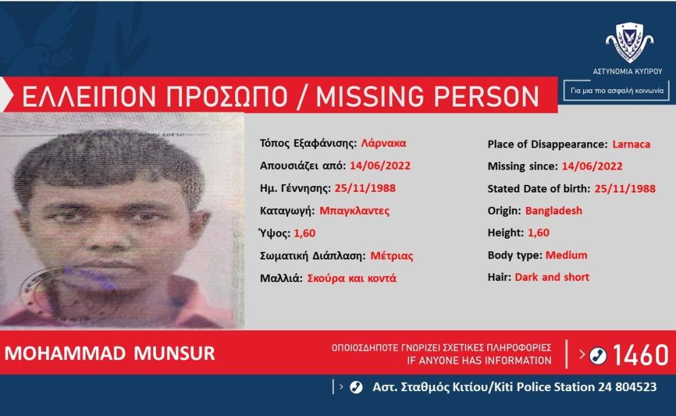 4244620180263880 image