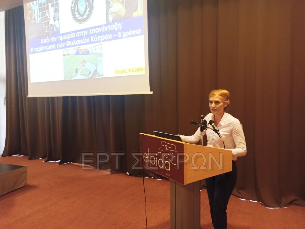 4246117609225029 image