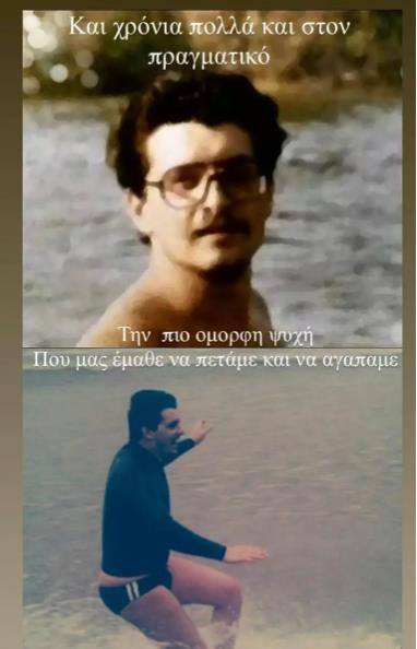 4249484611810228 image