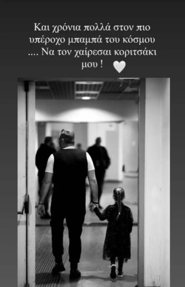 4249486716080739 image