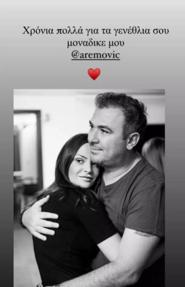 4249486840879939 image