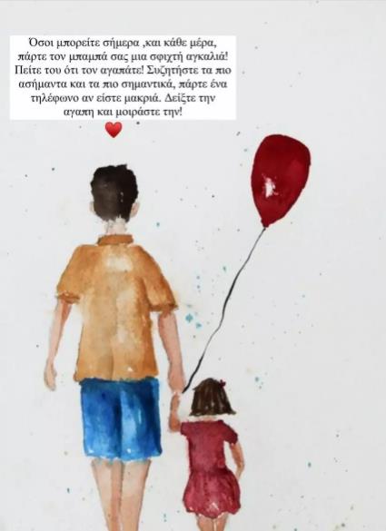 4249488217259116 image