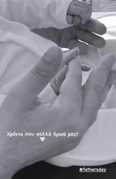 4249493395645921 image