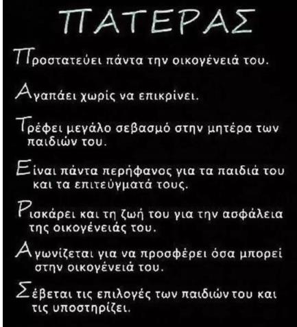 4249494482058909 image