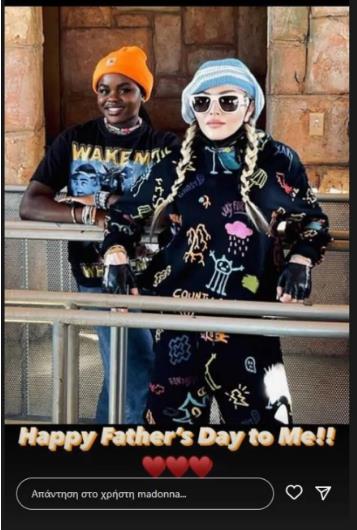 4249527190214997 image