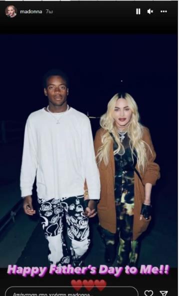 4249527381313772 image