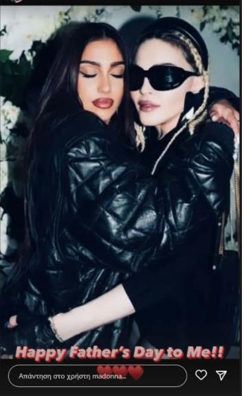 4249527540588751 image