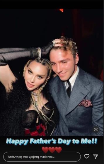 4249527819982960 image