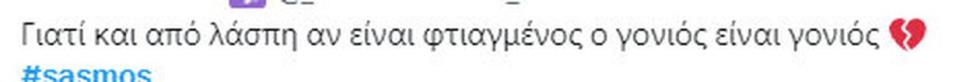 4250325975939346 ---2062022-95023-