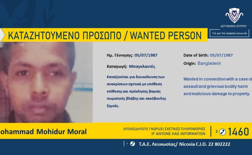 4250383777854177 β-1170x720