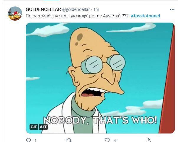 4253789308566890 fostounelkafe