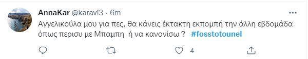 4253789315742890 genikofos2