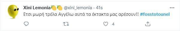 4253789318238890 fosgeniko6