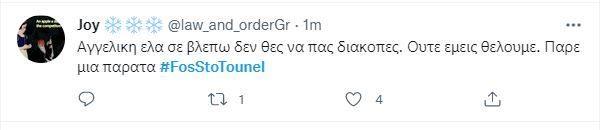 4253789331186890 genikofos3