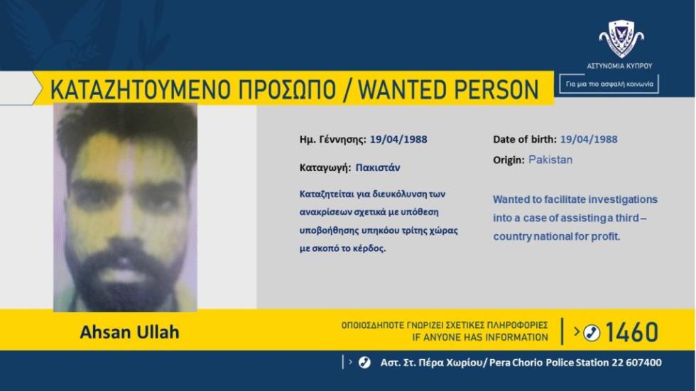 4255867875768839 image