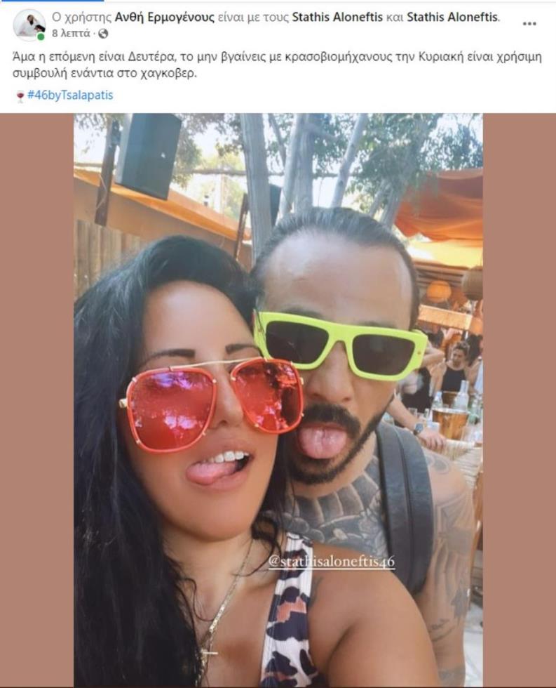 4256614404042272 image