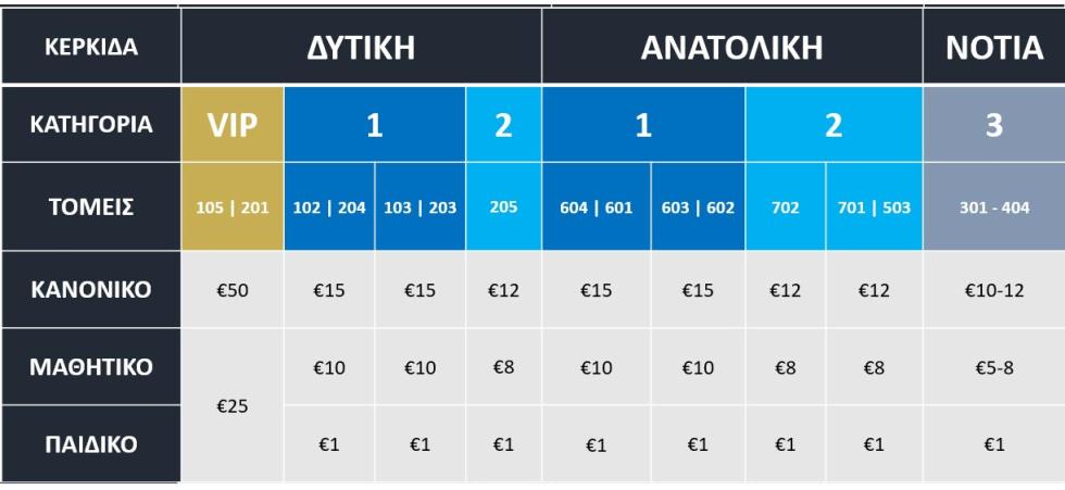 4258368688595459 image