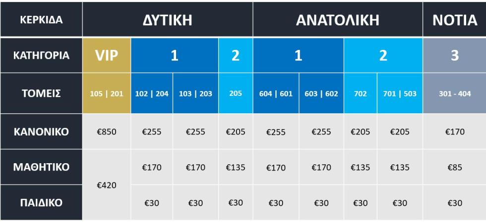 4258369124005414 image