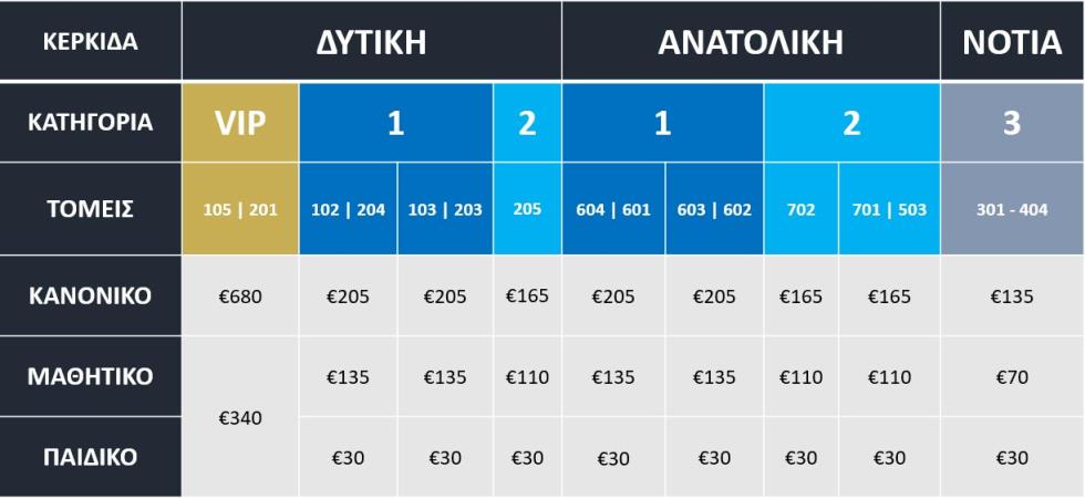 4258369275954284 image